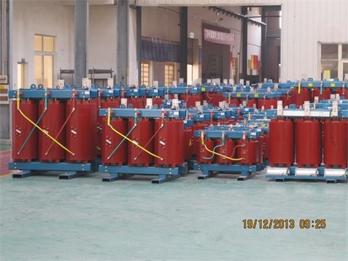 宁波SCB10-800KVA/10KV/0.4KV干式变压器