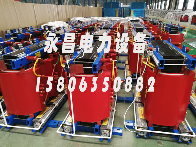 宁波800KVA干式变压器