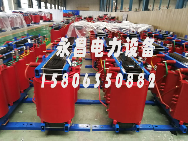 宁波SCB10-400KVA/10KV/0.4KV干式变压器