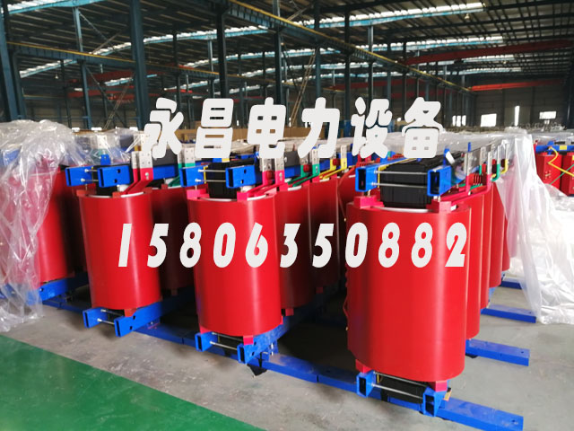 宁波SCB12-160KVA/10KV/0.4KV干式变压器