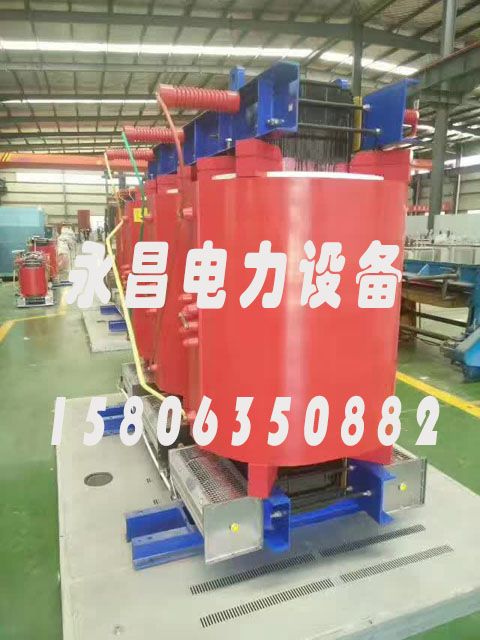 宁波SCBH15-160KVA/10KV/0.4KV非晶合金干式变压器